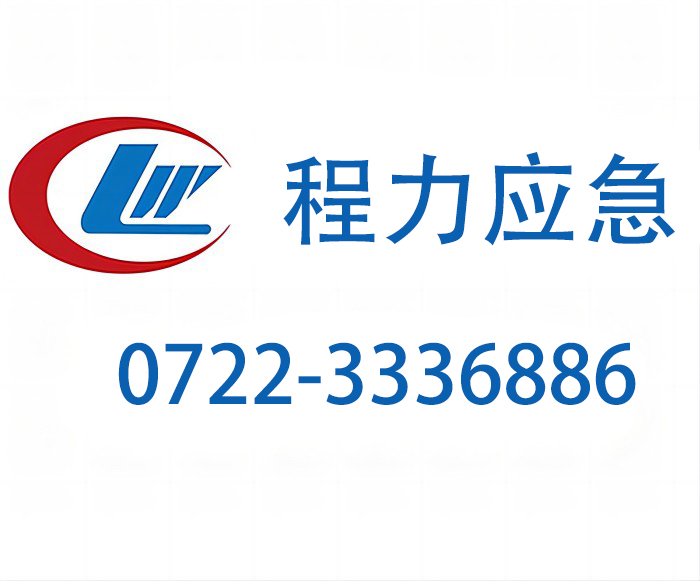 环保先锋，程力压缩式垃圾车引领清洁未来